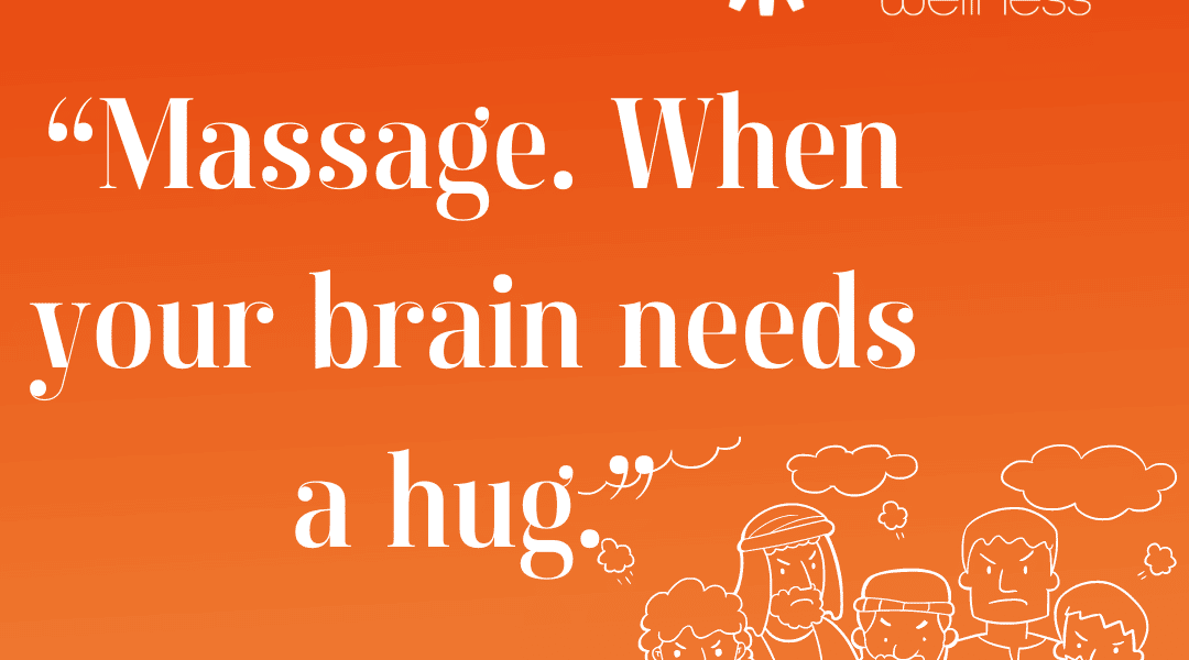 massage improves brain function